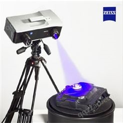 德国蔡司ZEISS COMET L3D 2 三维扫描仪
