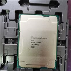 GOLD6346 intel至强 Xeon cpu16核心32线程3.1GHZ全新LGA4189