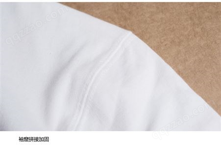 海淀T恤定制270g厚实纯棉纯色短袖打底衫白T内搭纯白精梳棉男女