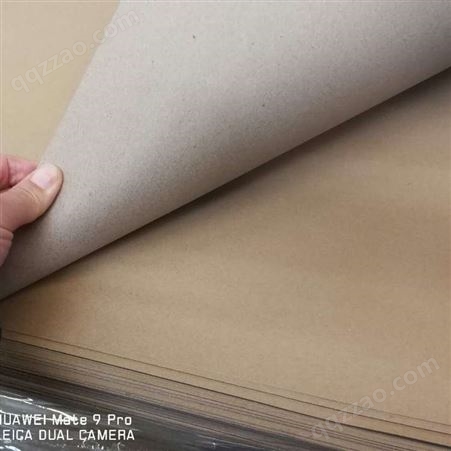 提供250克特规包装用的国产再生挂面牛皮箱板纸纸