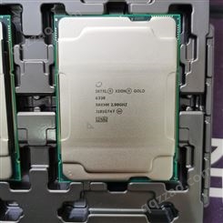 GOLD6330 intel至强 Xeon cpu28核心56线程2.0GHZ全新LGA4189