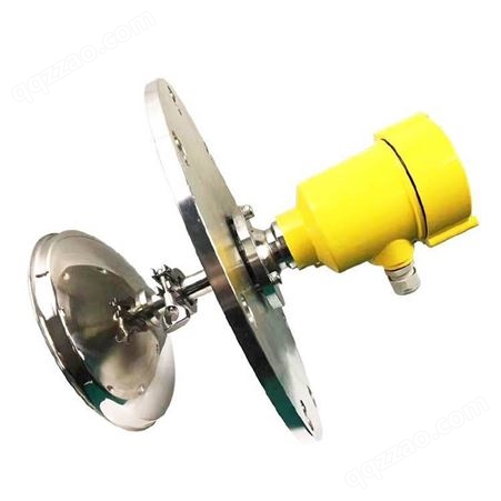 雷达液位计物位水位料位化工低频喇叭口灰粉尘防爆防腐型 可定制