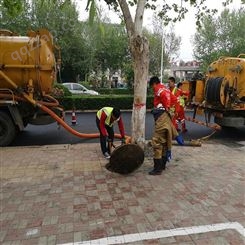郑州专业清洗管道 排洪渠清淤 化粪池清掏