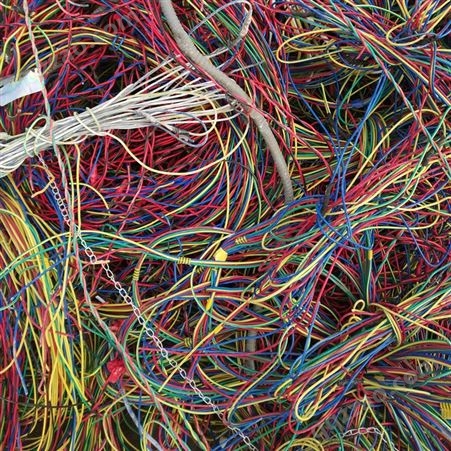 二手电线电缆 废旧物回收  现场估价合作共赢