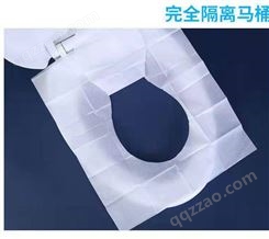 北京一次性马桶坐垫纸上厕所垫在蹲便马桶圈上的铺纸
