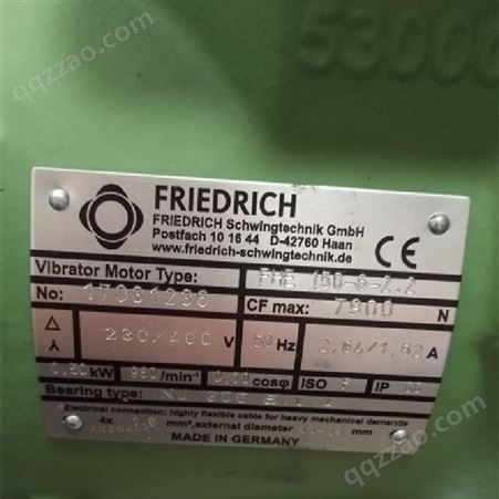德国FRIEDRICH振动电机FHE 150-6-2.2 福瑞德FRIEDRICH振动马达