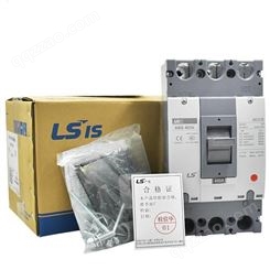 原装 LS产电 MEC三相380V断路器 ABS53B 3P 20A 30A 40A 50A 空开