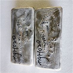 苏州供应镁锆中间合金-MgZr30 镁锭镁块科研实验用可零售