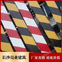 警示带 湖南长沙自产自销厂家批发 楼层警示带批发 压板