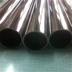 重庆不锈钢管批发 鲁诺201不锈钢管现货 规格齐全