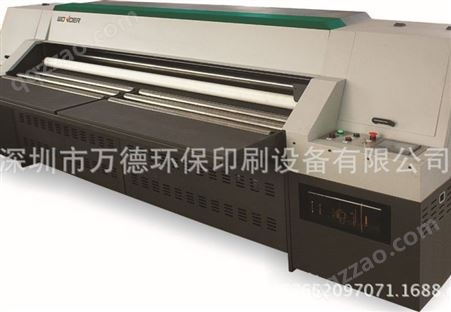 万德WD250-8A 无版数码纸箱彩色印刷机 小批量瓦楞纸箱打印