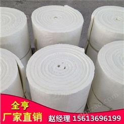 标准硅酸铝耐火纤维毡容重96kg硅酸铝毯