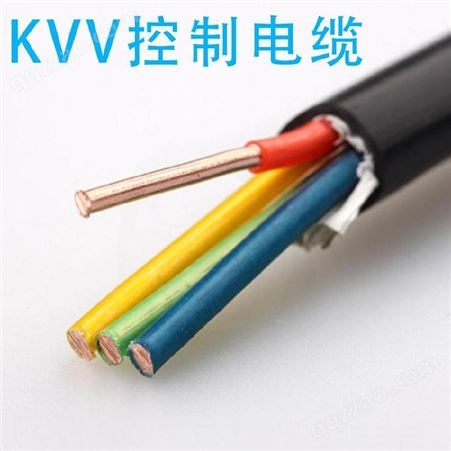 ZR-KVVP2-22阻燃控制电缆19*0.75 冀芯
