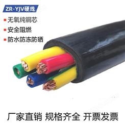 MYJV3×70矿用电力电缆 冀芯