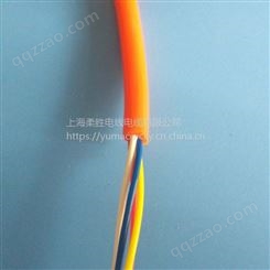 橙色4/6|8/9芯防海水电缆0.25|0.3|0.75|1.0 定制零浮力水下线缆