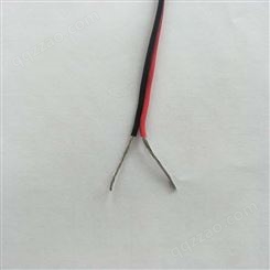 RVB红黑线2芯0.5平方国标铜芯扁线 音响线辰安线缆定制
