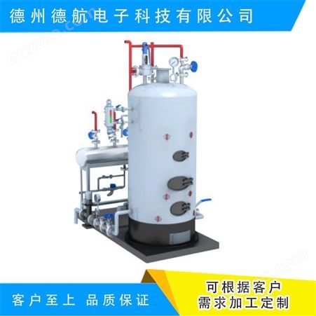 模拟教学锅炉水处理模拟机压力容器模拟器德航科技