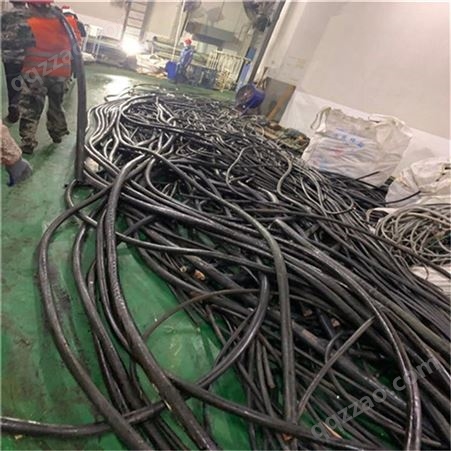 苏州废电缆回收-实时报价-大广优物资回收公司