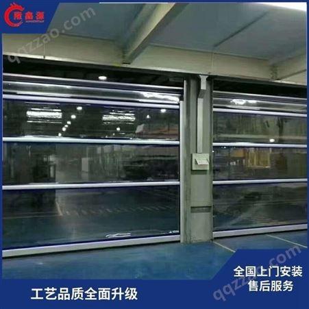 惠州透明水晶门 电动水晶卷帘门 快速门厂家订做安装隆鑫源