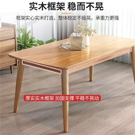 南京新中式桌椅 全实木方圆两用餐桌 伸缩折叠轻奢餐桌椅组合