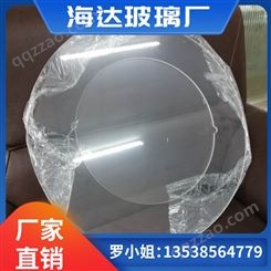 光学玻璃盘直销 雕槽玻璃盘厂家 玻璃圆盘 CCD光学筛选机 光学筛选机玻璃盘价格