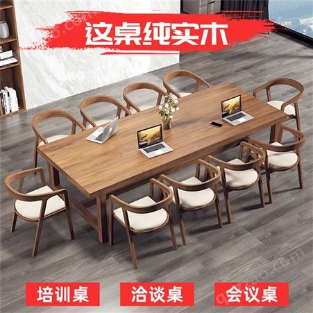 南京新中式桌椅 全实木方圆两用餐桌 伸缩折叠轻奢餐桌椅组合