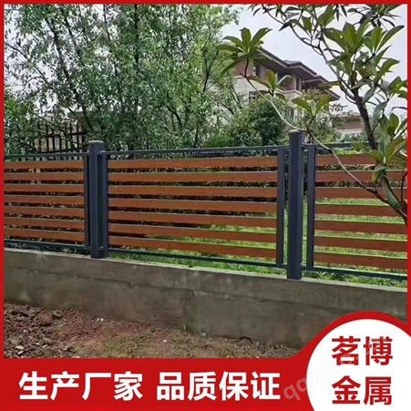 弧形铝艺护栏安装 平原铝艺护栏厂家 茗博金属