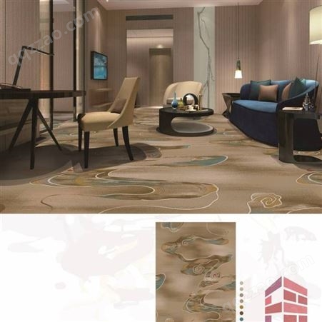 内蒙古新中式宾馆酒店客房地毯生产厂家