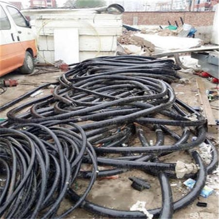 君涛 常熟回收电缆线 二手电缆设备回收 收购工地旧电缆 常年回收
