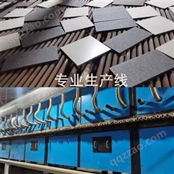 杭州防爆瓷砖静电陶瓷地砖防静电瓷砖的铺设方法