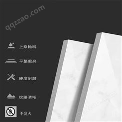 郑州不发火瓷砖安装方法-防静电耐酸瓷砖