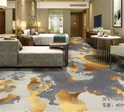 酒店地毯2021满铺防滑阻燃垫走廊台球厅办公室 pvc地毯