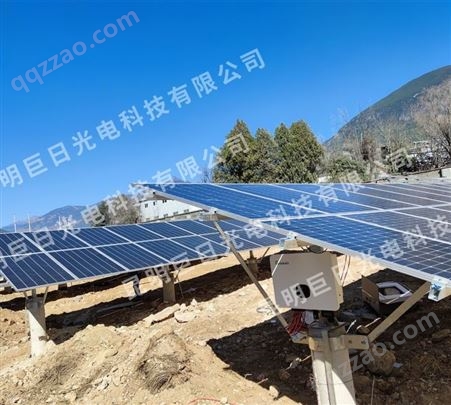 云南单晶硅光伏太阳能板离网/并网发电系统设备太阳能电池芯片