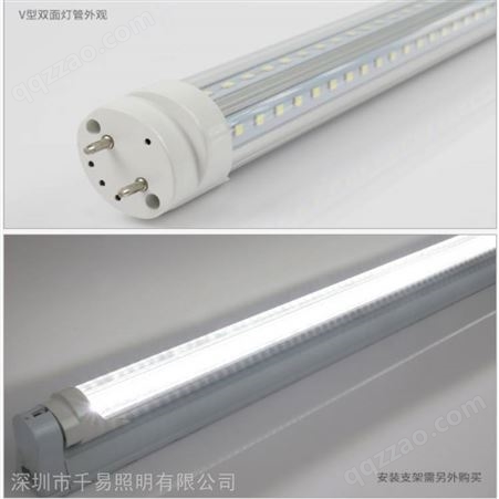 led灯管T8T5一体灯 0.9米超亮日光灯条 商用光管