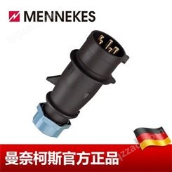 工业插头 MENNEKES/曼奈柯斯 工业插头插座 货号 2014 16A 5P 7H 500V IP44 德国进口