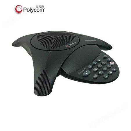 宝利通（polycom）音视频会议电话SoundStation 2基本型 全双工