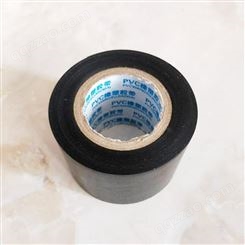 橡塑胶带 保温管橡塑胶带 珍龙供应 橡塑保温胶带