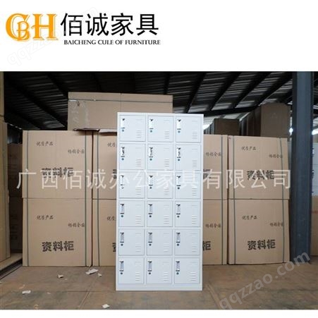 广西柳州更衣柜定制 生产更衣柜厂家  钢制更衣柜供应 现货实惠