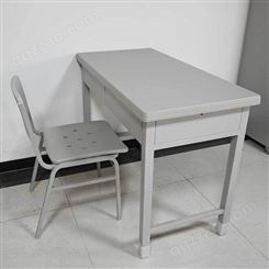 优美不锈钢办公桌 二抽屉学习桌 生产厂家可按图纸定制