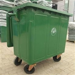 林静美广西桂林金属垃圾桶可移动垃圾箱
