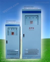 北京EPS电源、天津20KWEPS电源，深圳20KWEPS电源厂家
