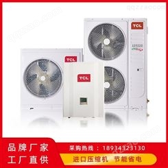 惠州空气能厂家空气能热泵高效省电学校空气能热水器批发采购