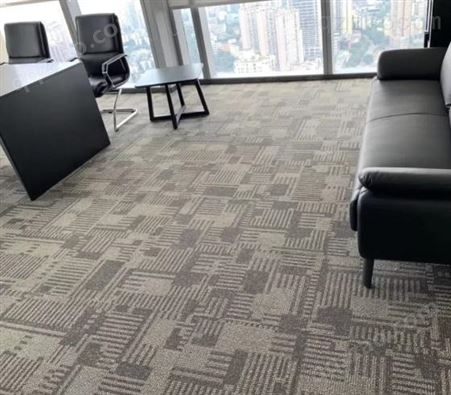 【安装】办公地毯 满铺地毯 办公室