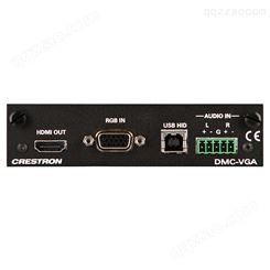 快思聪 Crestron DMC-VGA 模拟RGB信号输入