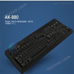 代理 ActiveKey AK-4400-TP-B/US 键盘 轨迹球键盘 键盘 保护膜等