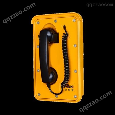 防水防潮紧急电话机