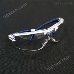华莱 护目镜   防护眼镜 防护眼镜经销   批发防护眼镜
