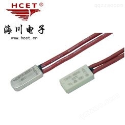 南京海川HCET 热保护器生产厂家 电热毯热保护器 变压器温控开关