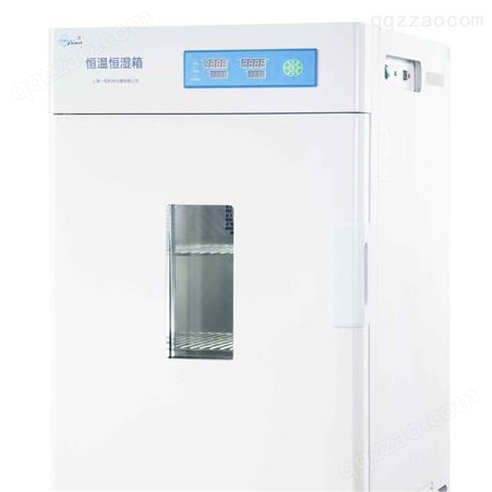 上海一恒BPS-250CH恒温恒湿箱培养箱控温控湿可程式彩色触摸屏