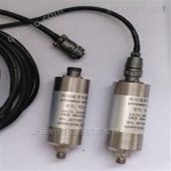 VS-2/3、RS-1/2 磁电式振动速度传感器
